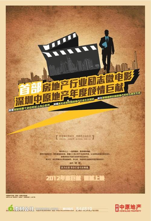 怎么做假金门浸信会神学院学位证