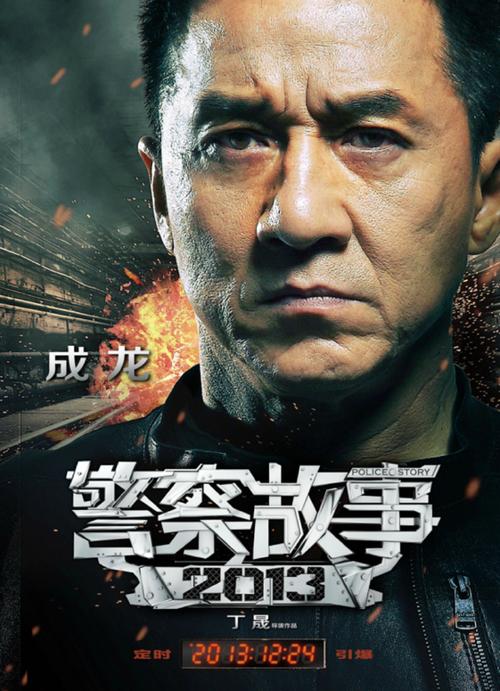 招标投标公证书买个多少钱
