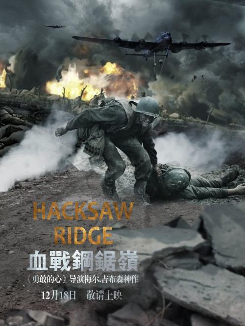 重点高中毕业证什么样