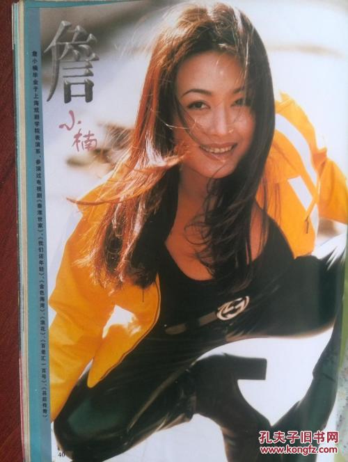 怎么买中国银行流水打印