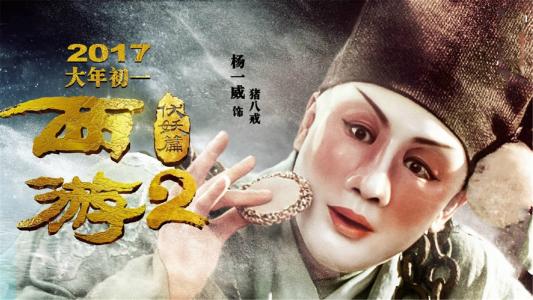 怎么做假荷兰驾驶证