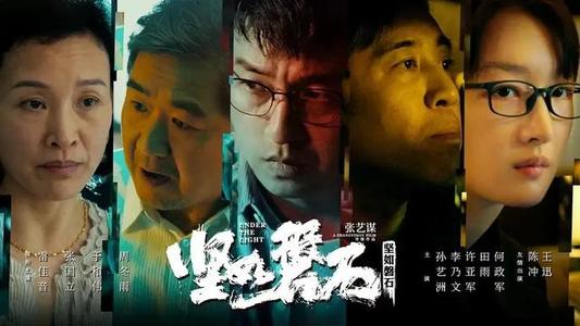 怎么买台湾国立台南艺术大学学位证